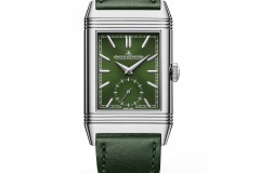 Reverso Tribute Small Seconds
