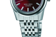 King-Seiko-SPB287J1